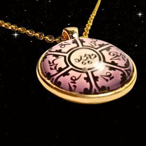 Ohm Mane Padme Buddhist Necklace